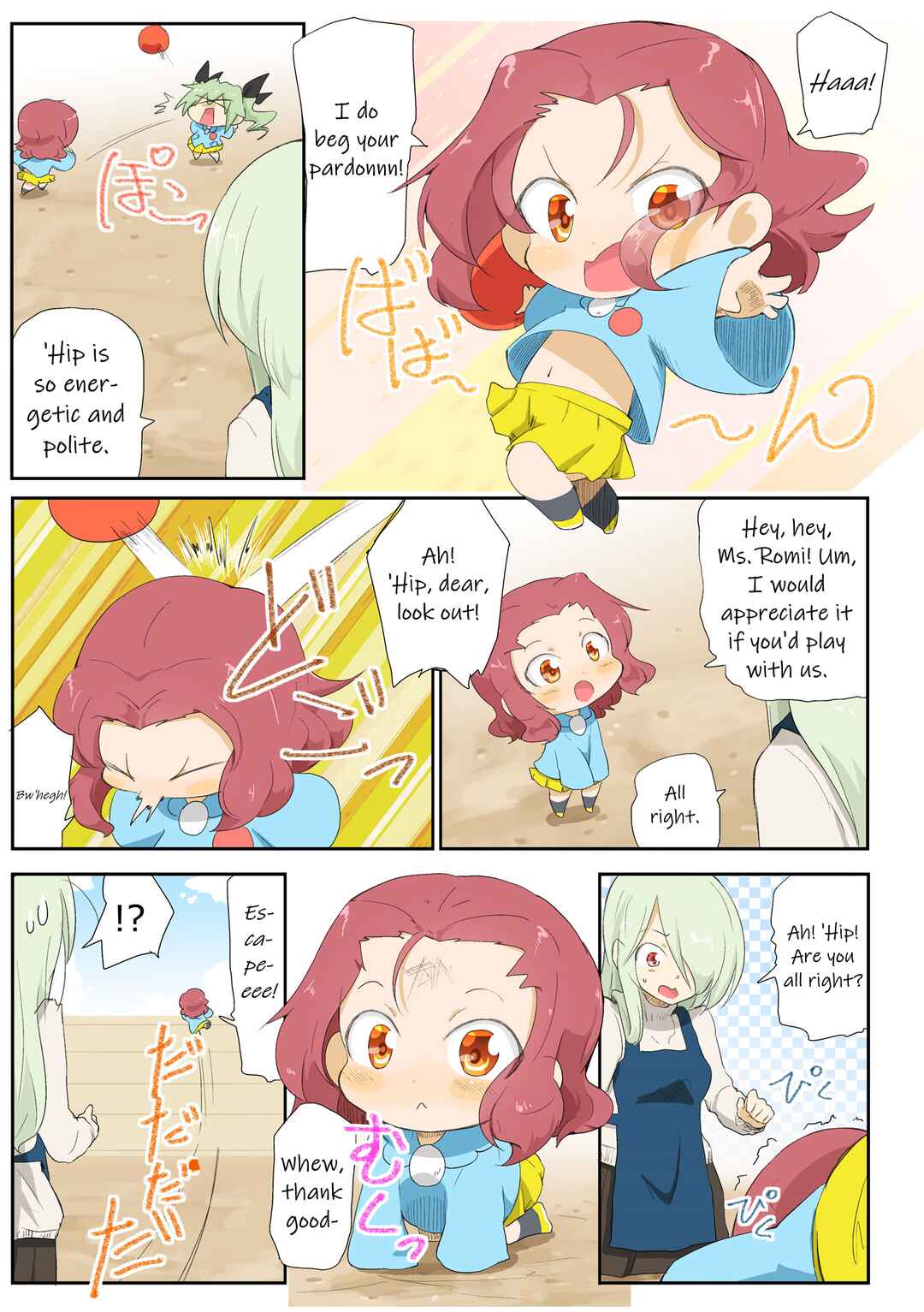 Page 1 Chapter 4 Girls und Panzer Kindergarten Returns