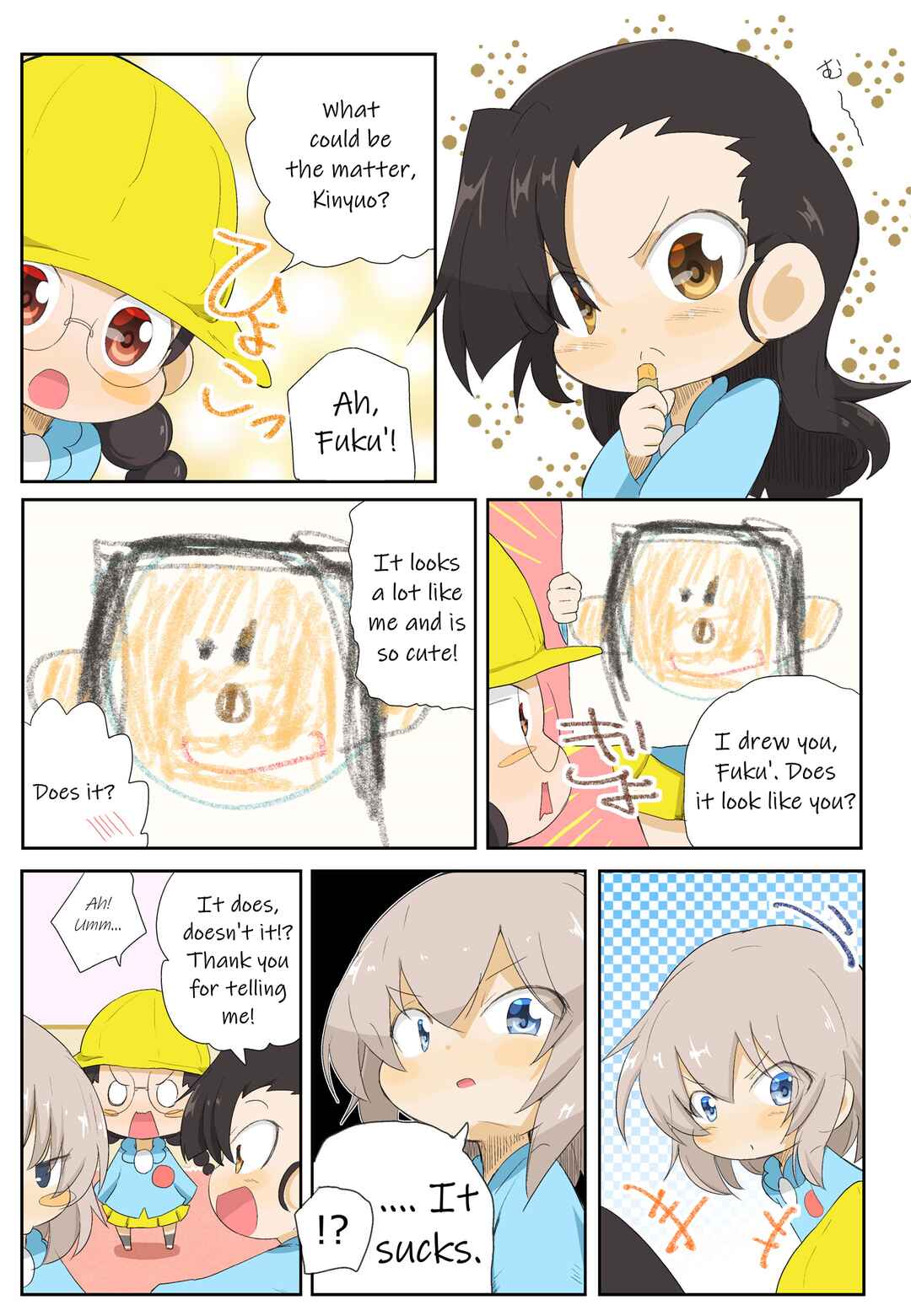 Page 2 Chapter 4 Girls und Panzer Kindergarten Returns