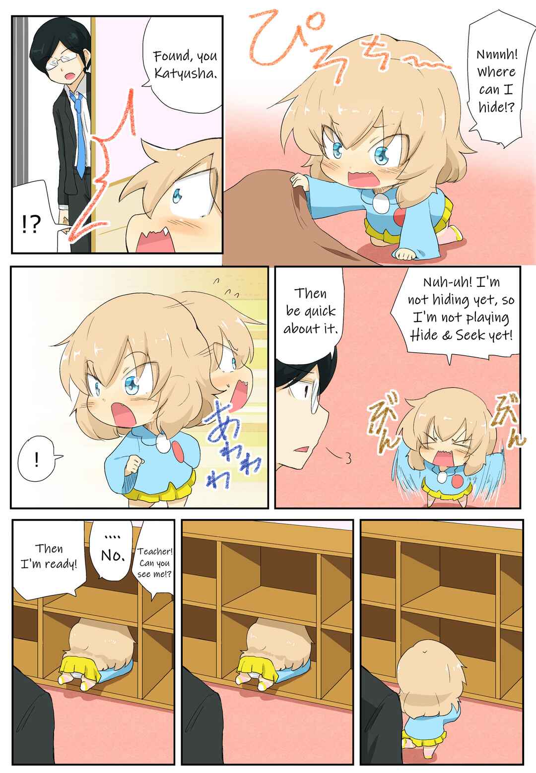 Page 3 Chapter 23 Girls und Panzer Kindergarten Returns