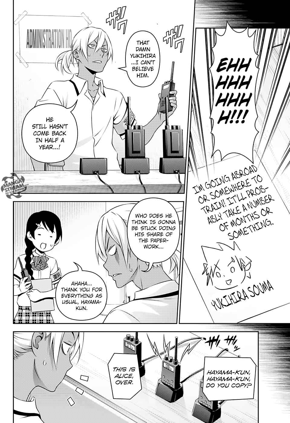 Page 10 Chapter 1 Shokugeki no Soma ~Le Dessert~