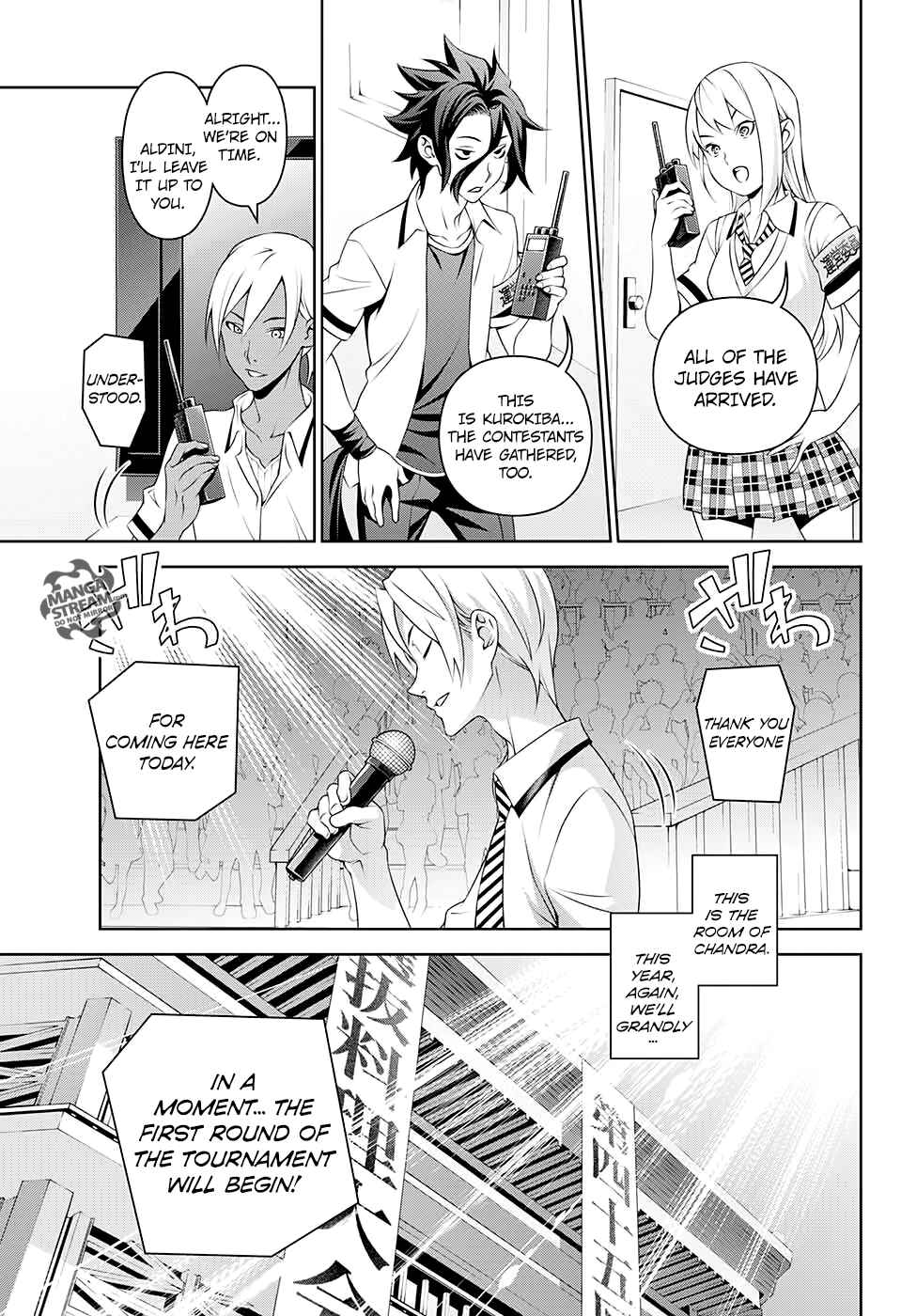 Page 11 Chapter 1 Shokugeki no Soma ~Le Dessert~