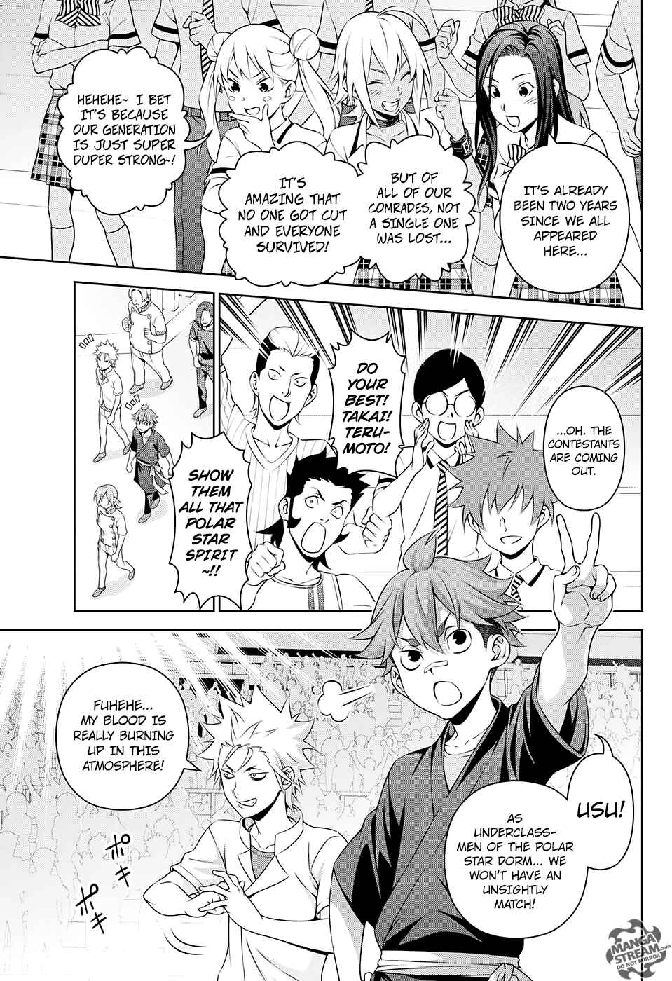 Page 13 Chapter 1 Shokugeki no Soma ~Le Dessert~
