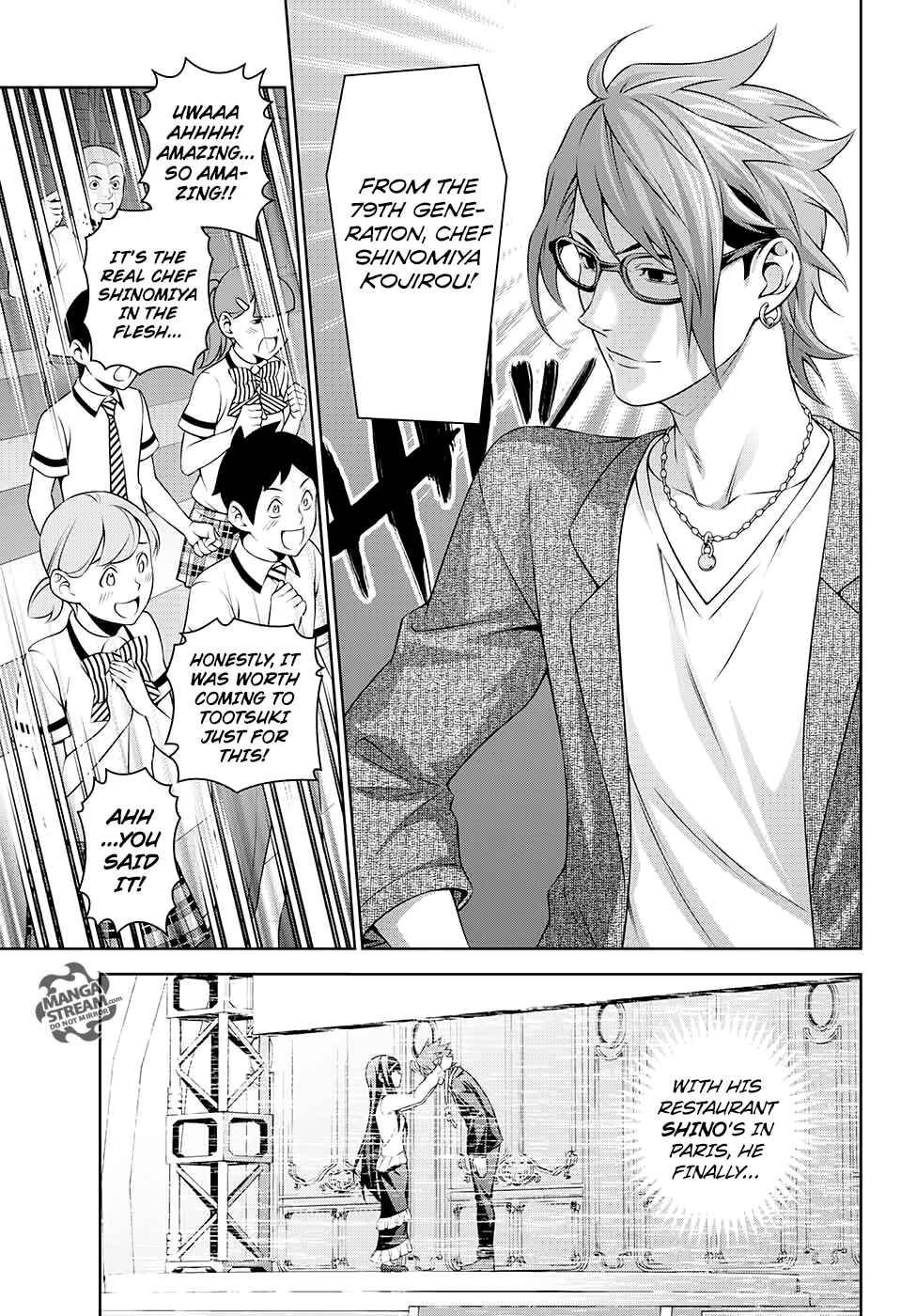 Page 17 Chapter 1 Shokugeki no Soma ~Le Dessert~