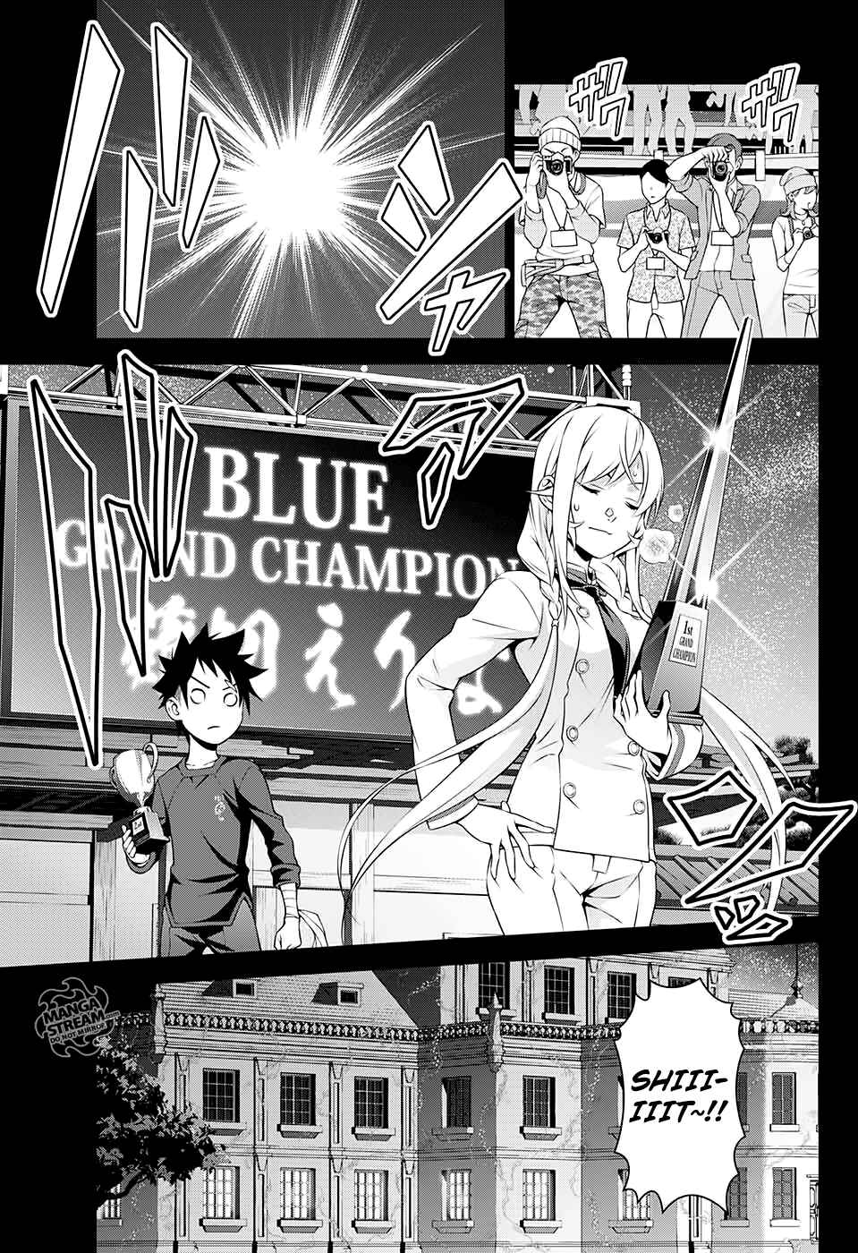 Page 7 Chapter 1 Shokugeki no Soma ~Le Dessert~