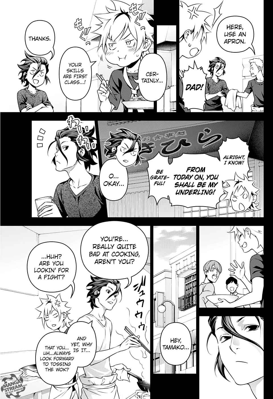 Page 11 Chapter 2 Shokugeki no Soma ~Le Dessert~