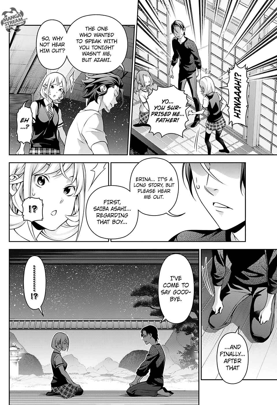 Page 18 Chapter 2 Shokugeki no Soma ~Le Dessert~