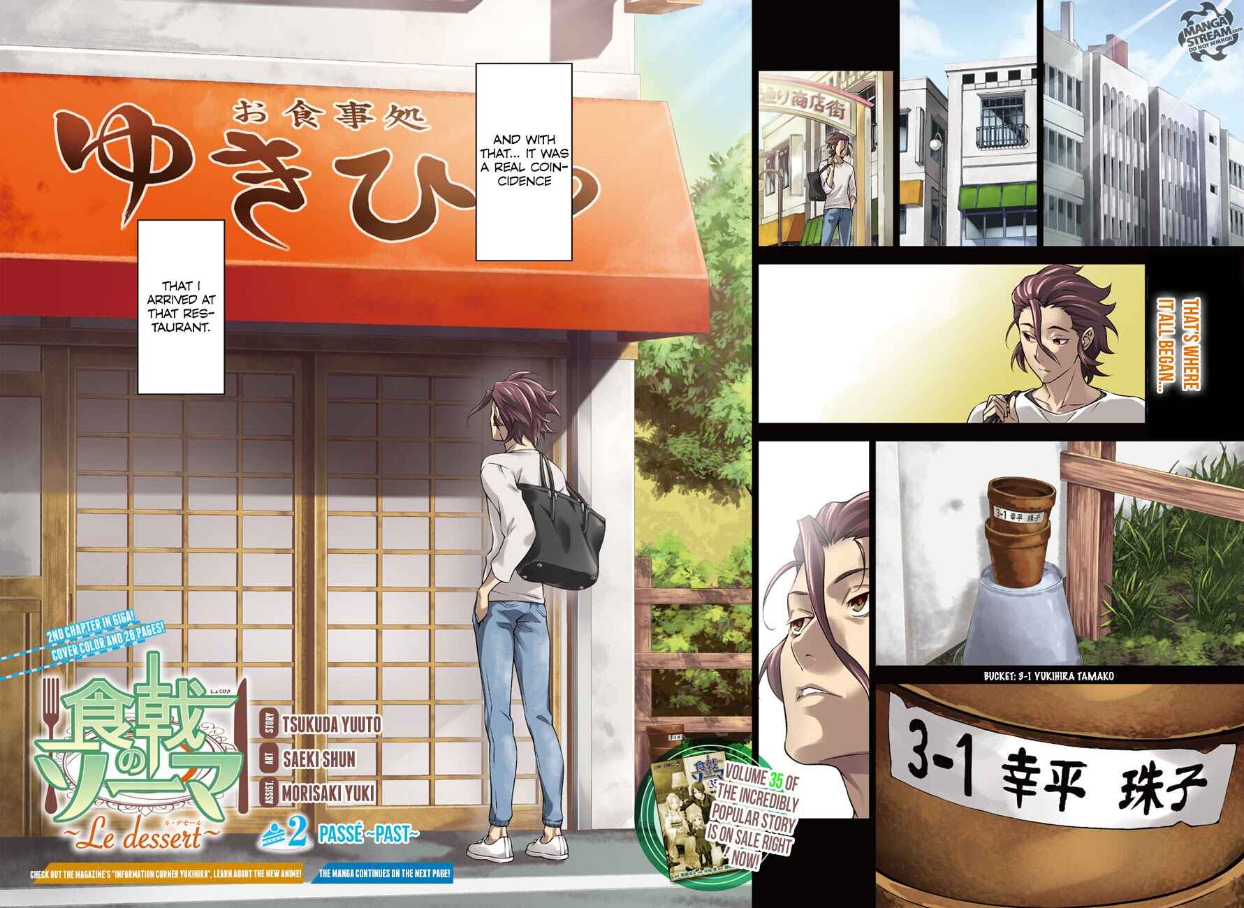 Page 4 Chapter 2 Shokugeki no Soma ~Le Dessert~