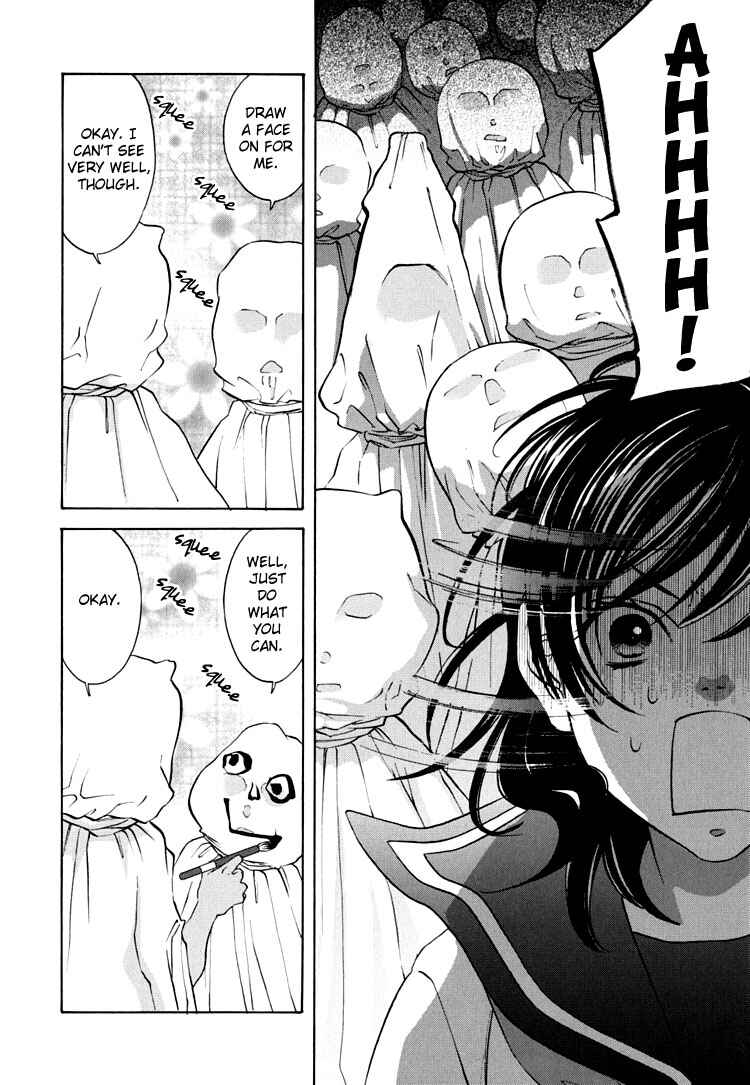 Page 10 Chapter 6 Tokimeki☆Mononoke Jogakuen