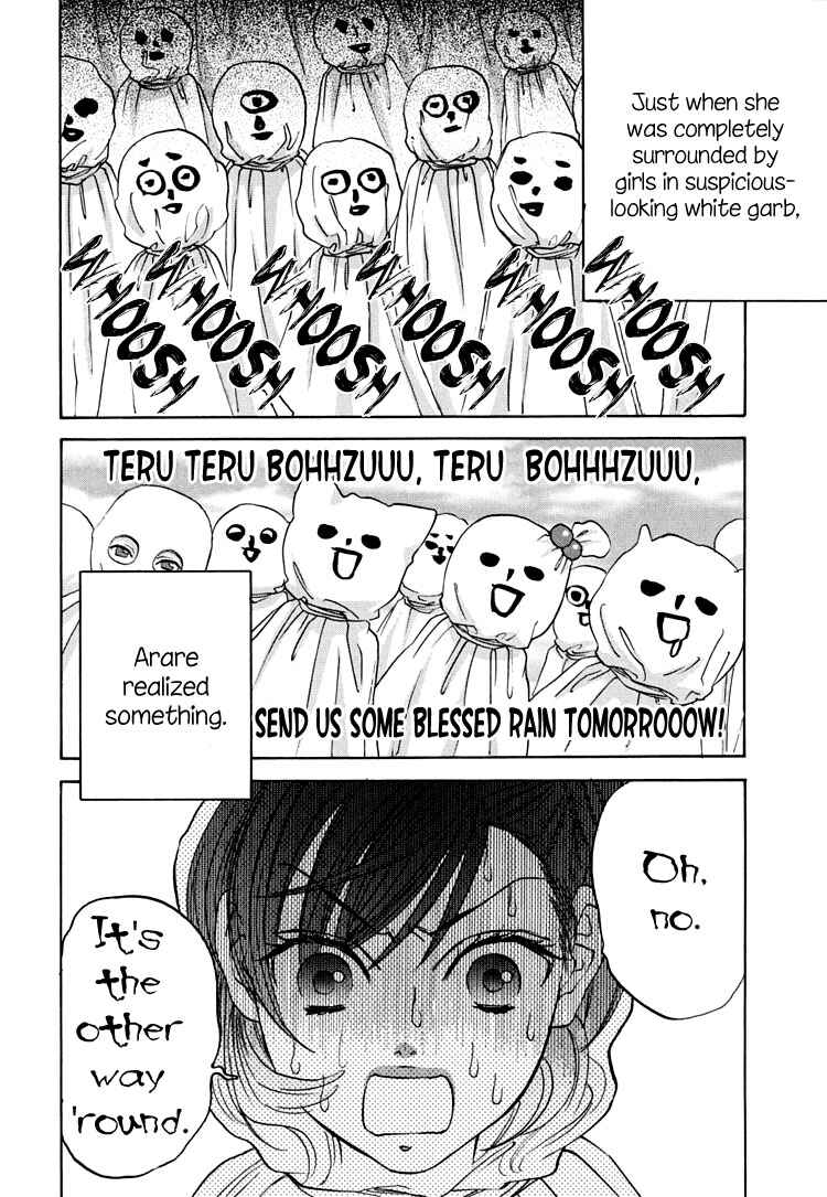 Page 14 Chapter 6 Tokimeki☆Mononoke Jogakuen