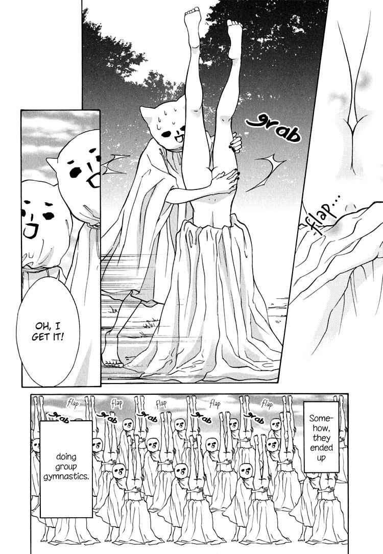 Page 16 Chapter 6 Tokimeki☆Mononoke Jogakuen