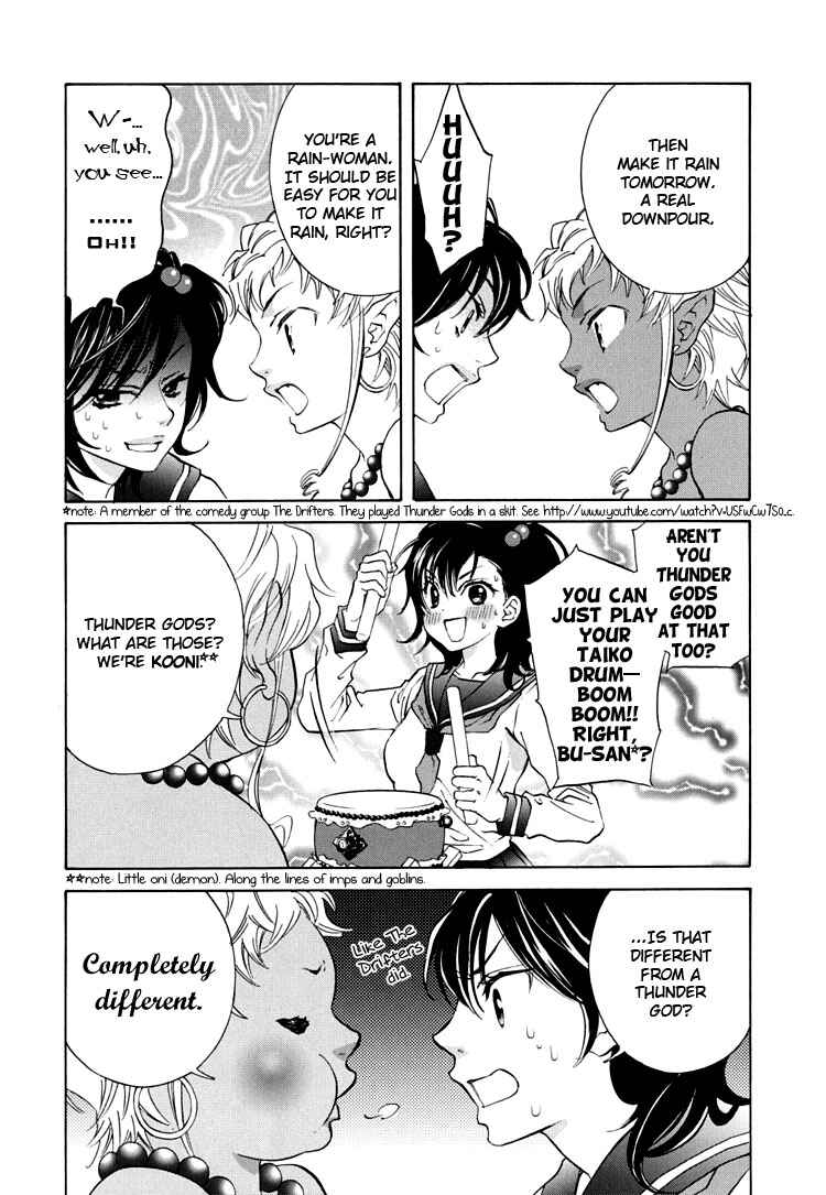 Page 3 Chapter 6 Tokimeki☆Mononoke Jogakuen