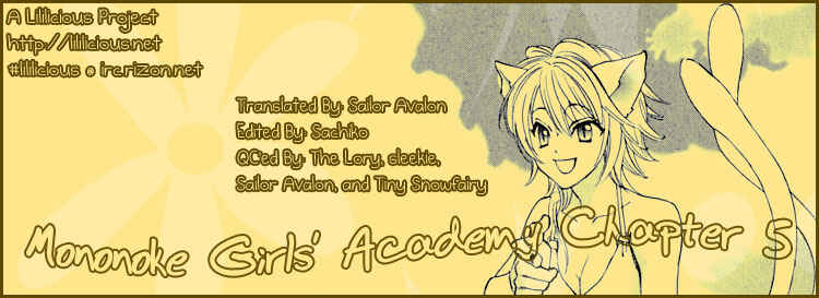 Page 17 Chapter 5 Tokimeki☆Mononoke Jogakuen