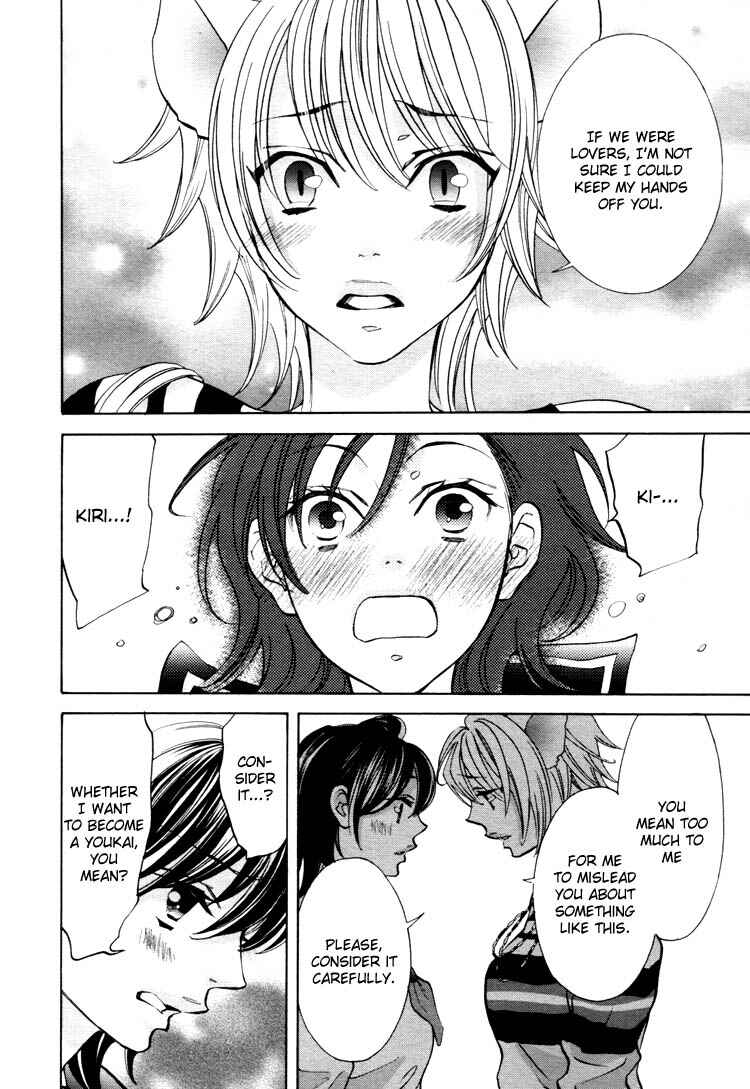 Page 4 Chapter 9.2 Tokimeki☆Mononoke Jogakuen