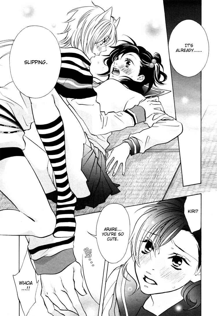 Page 9 Chapter 9.2 Tokimeki☆Mononoke Jogakuen