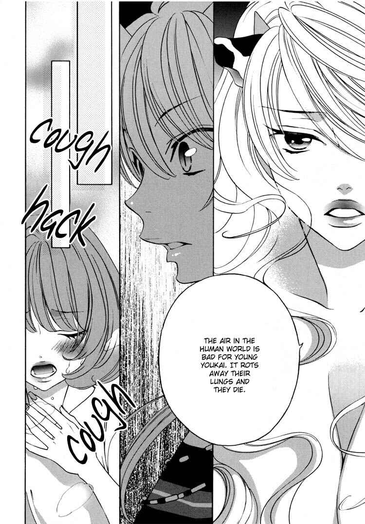 Page 5 Chapter 14 Tokimeki☆Mononoke Jogakuen