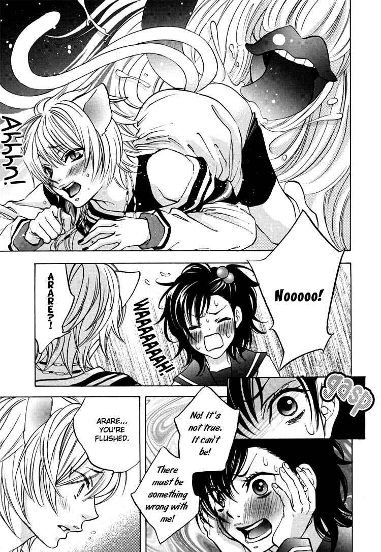 Page 9 Chapter 8 Tokimeki☆Mononoke Jogakuen
