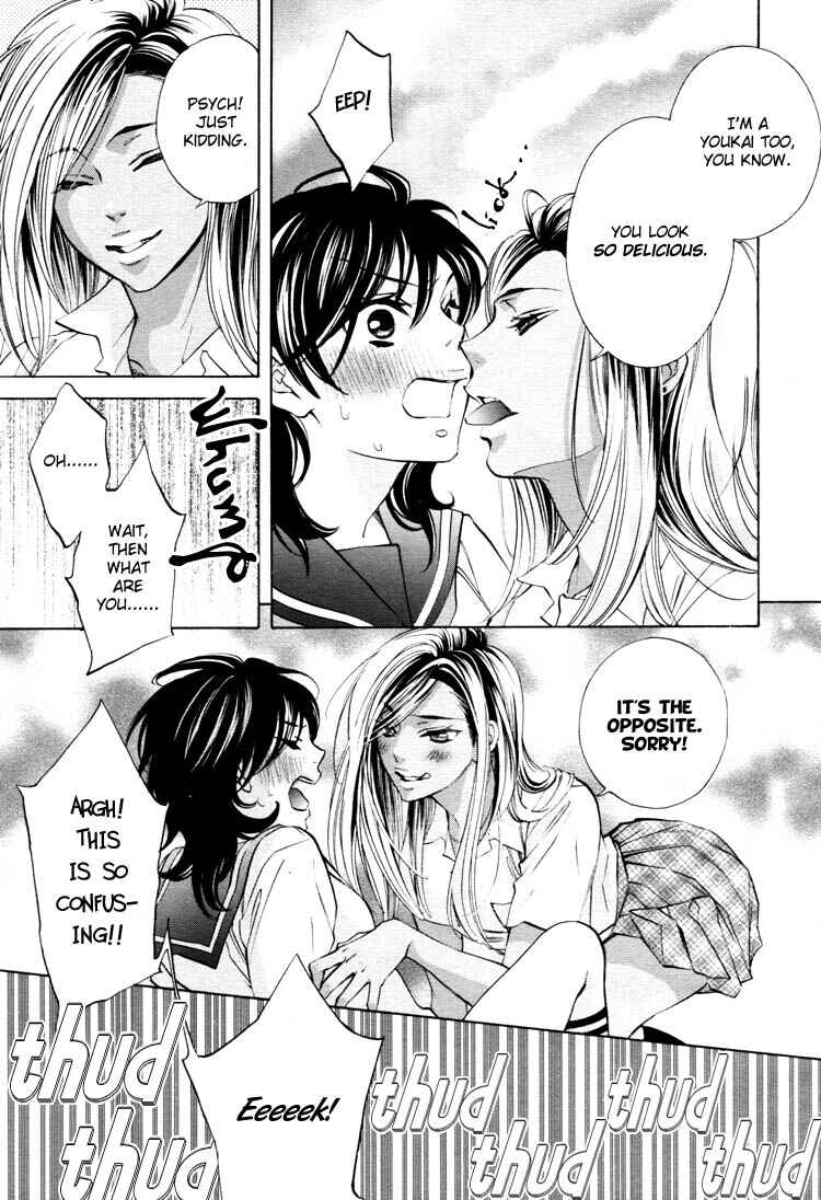 Page 11 Chapter 10 Tokimeki☆Mononoke Jogakuen