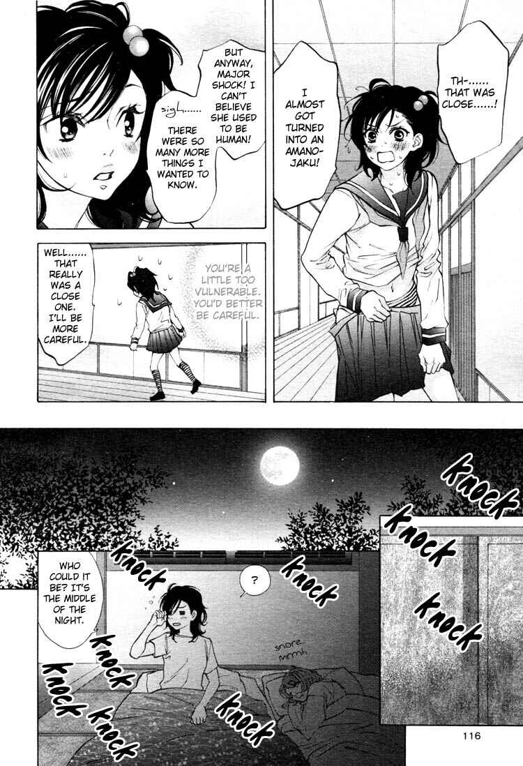 Page 12 Chapter 10 Tokimeki☆Mononoke Jogakuen
