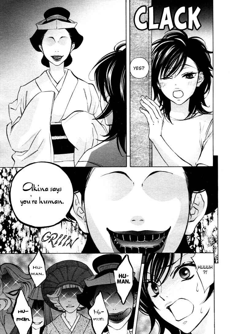 Page 13 Chapter 10 Tokimeki☆Mononoke Jogakuen