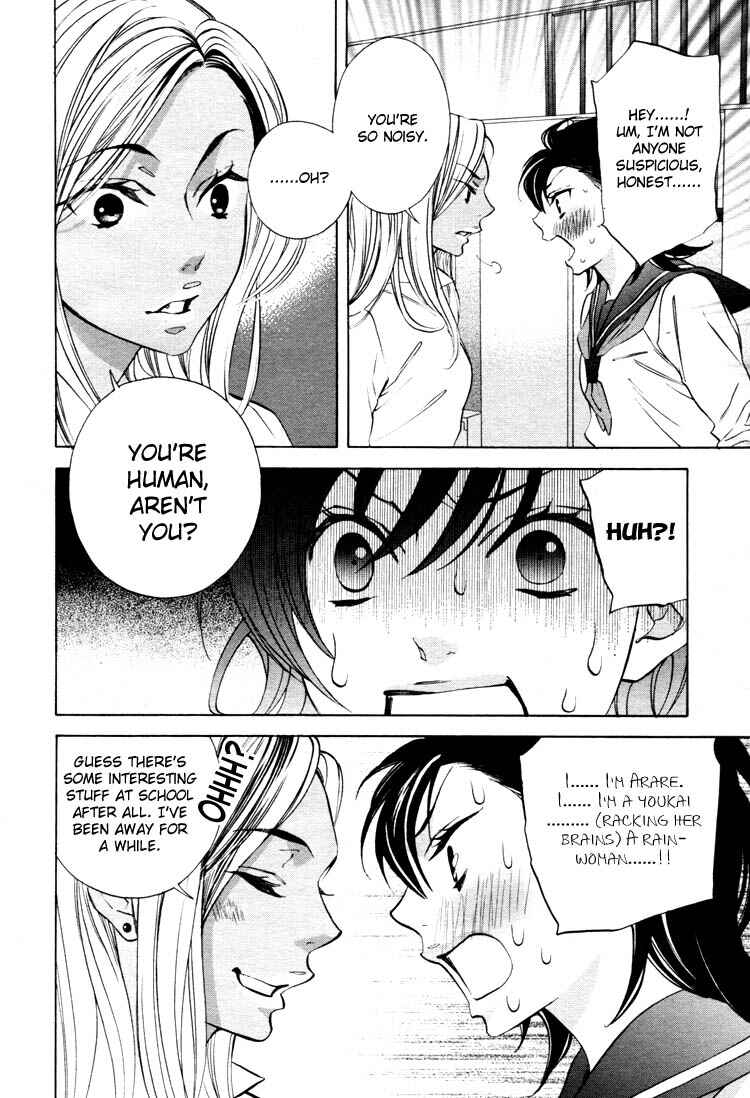 Page 4 Chapter 10 Tokimeki☆Mononoke Jogakuen