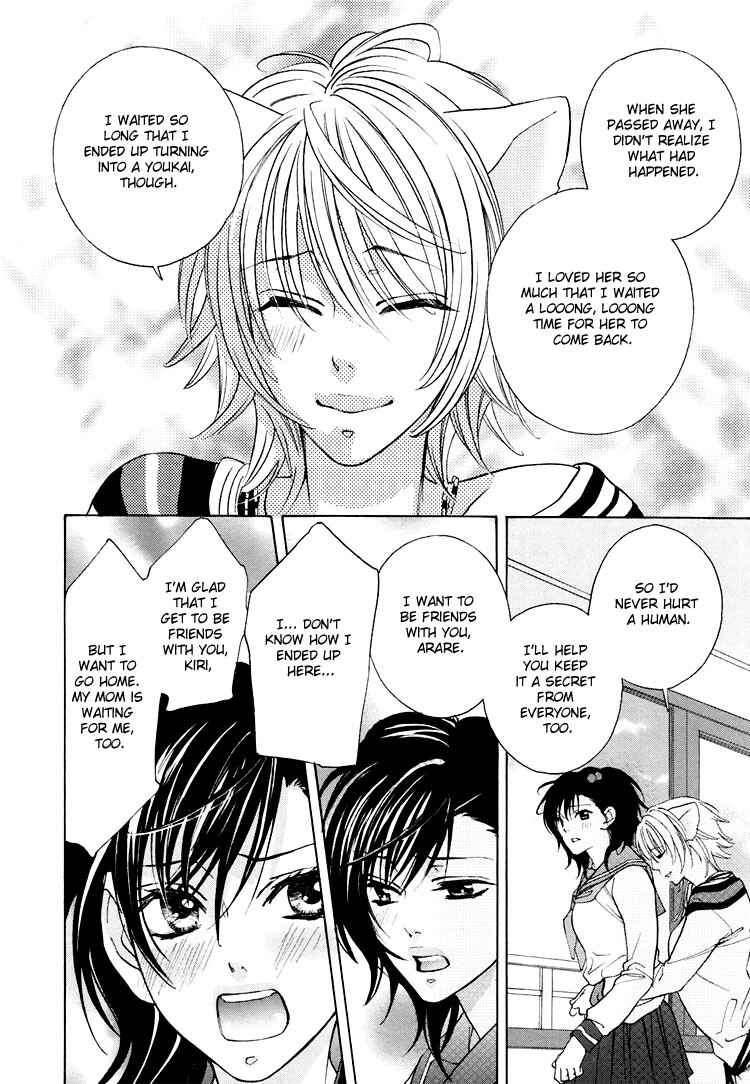 Page 10 Chapter 2 Tokimeki☆Mononoke Jogakuen
