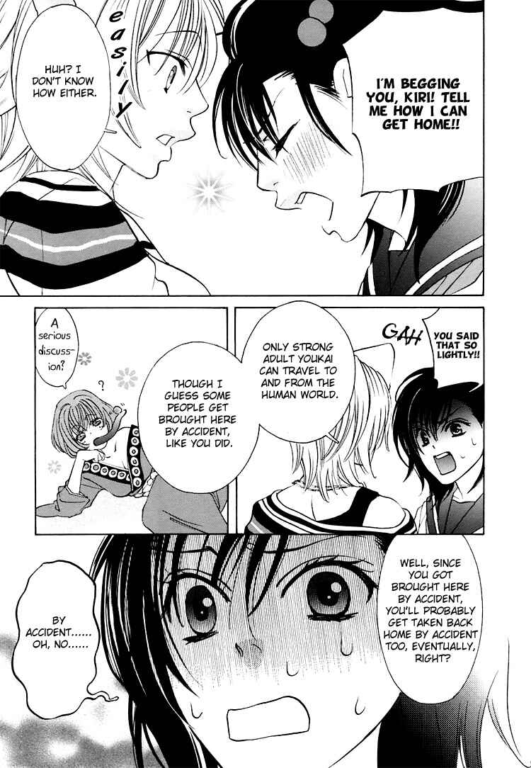 Page 11 Chapter 2 Tokimeki☆Mononoke Jogakuen
