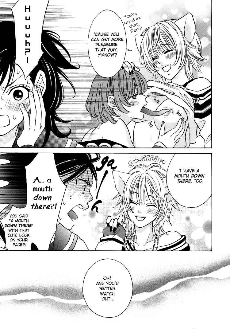 Page 15 Chapter 2 Tokimeki☆Mononoke Jogakuen