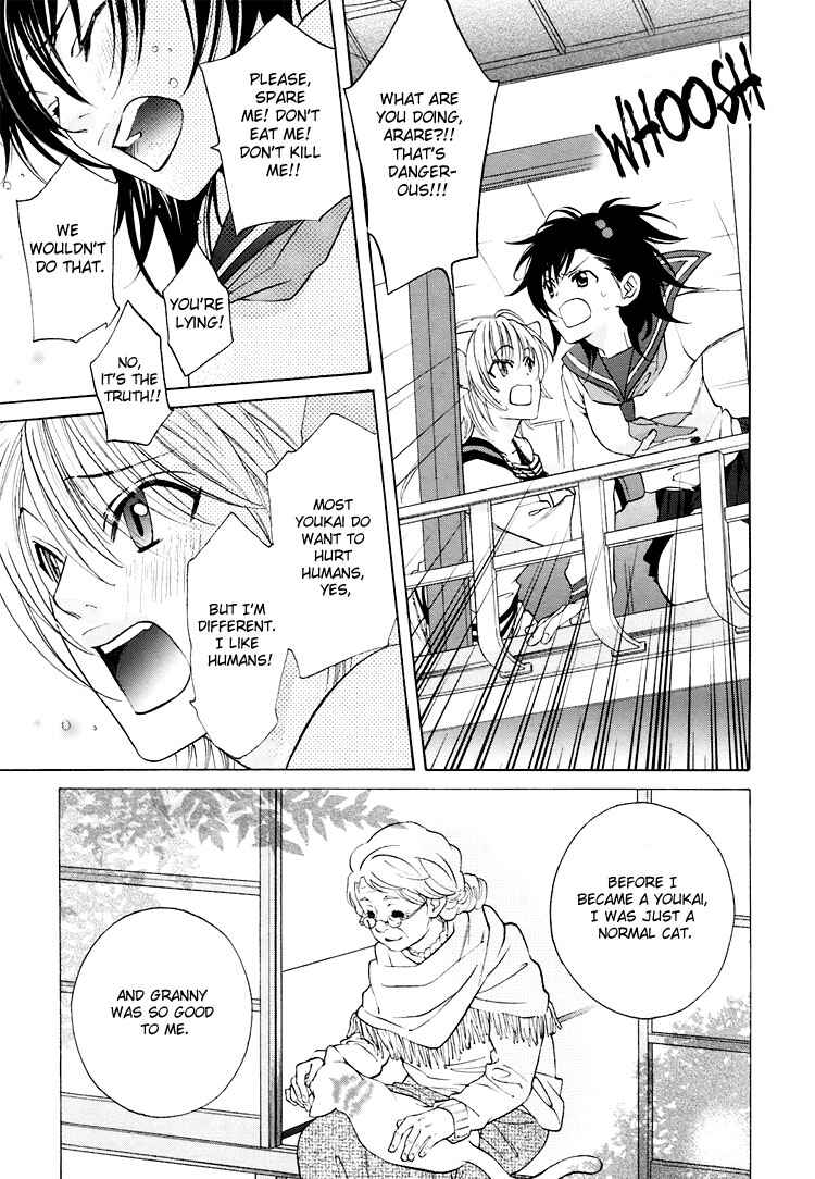Page 9 Chapter 2 Tokimeki☆Mononoke Jogakuen