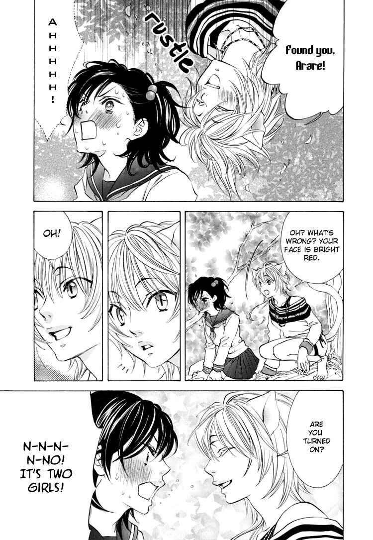 Page 13 Chapter 7 Tokimeki☆Mononoke Jogakuen