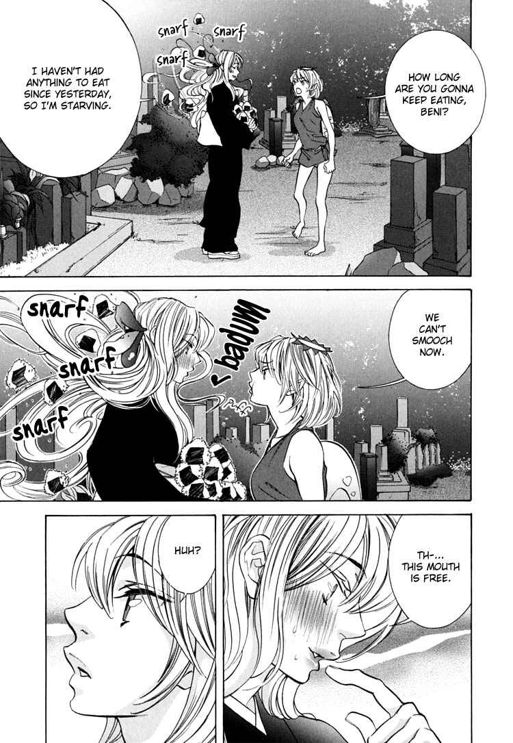 Page 7 Chapter 7 Tokimeki☆Mononoke Jogakuen