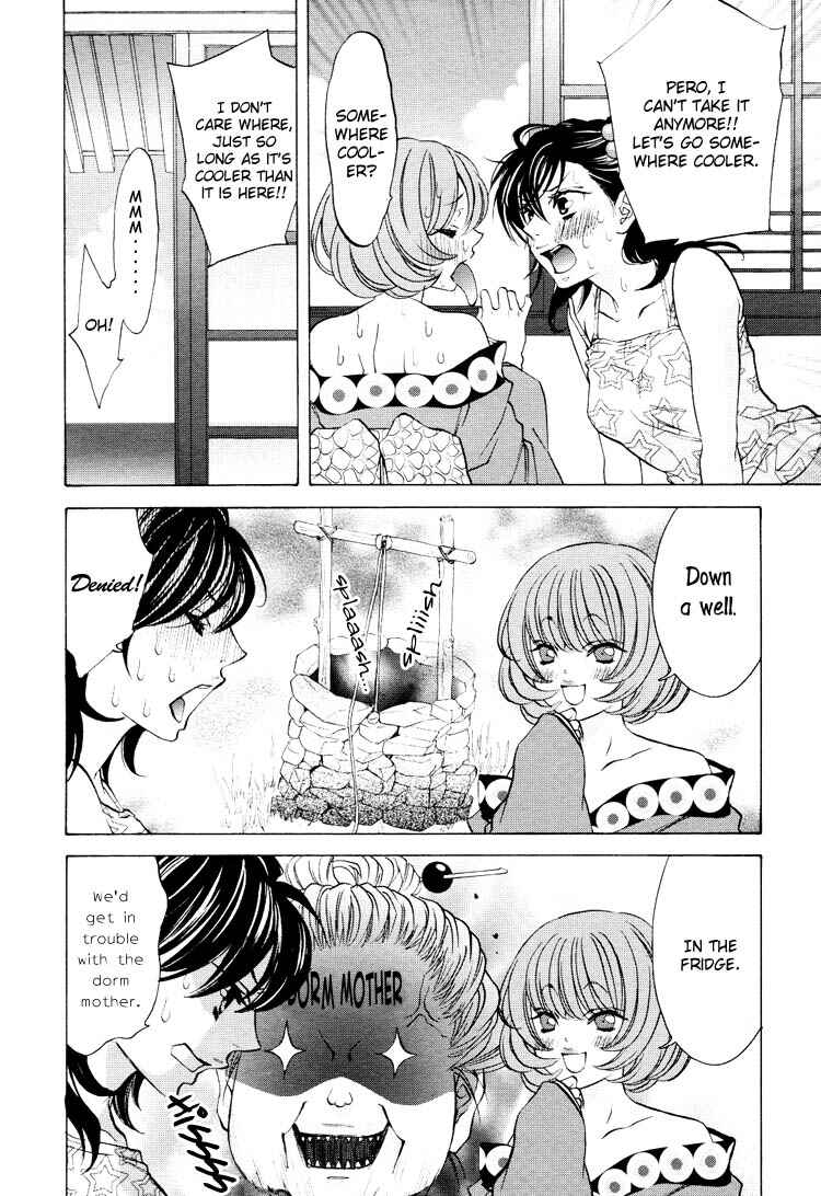 Page 2 Chapter 9.1 Tokimeki☆Mononoke Jogakuen