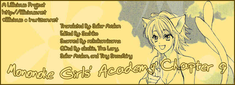 Page 9 Chapter 9.1 Tokimeki☆Mononoke Jogakuen