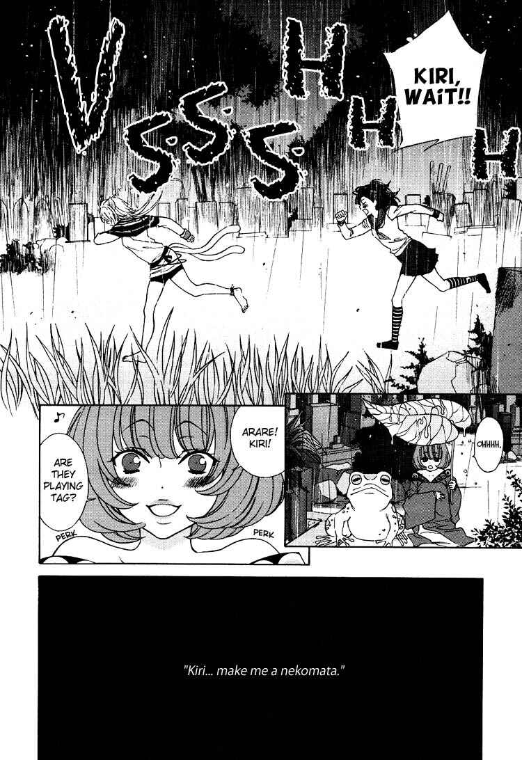 Page 10 Chapter 12 Tokimeki☆Mononoke Jogakuen