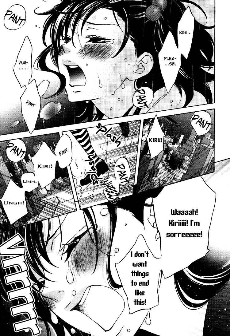 Page 13 Chapter 12 Tokimeki☆Mononoke Jogakuen