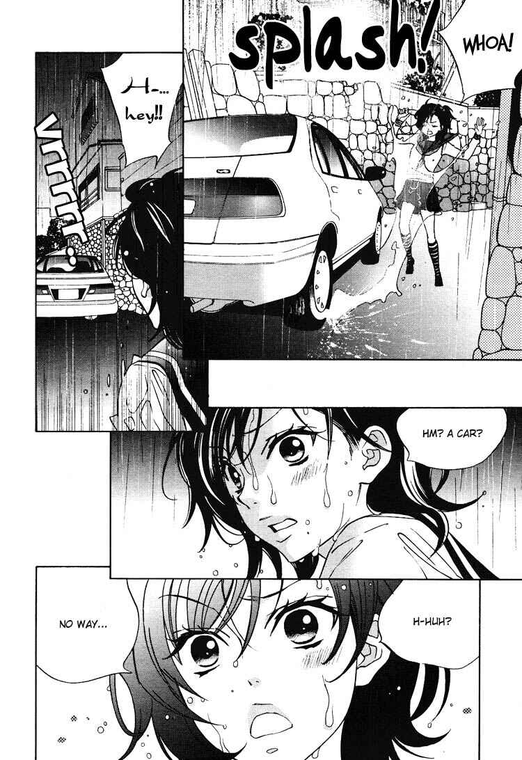 Page 14 Chapter 12 Tokimeki☆Mononoke Jogakuen