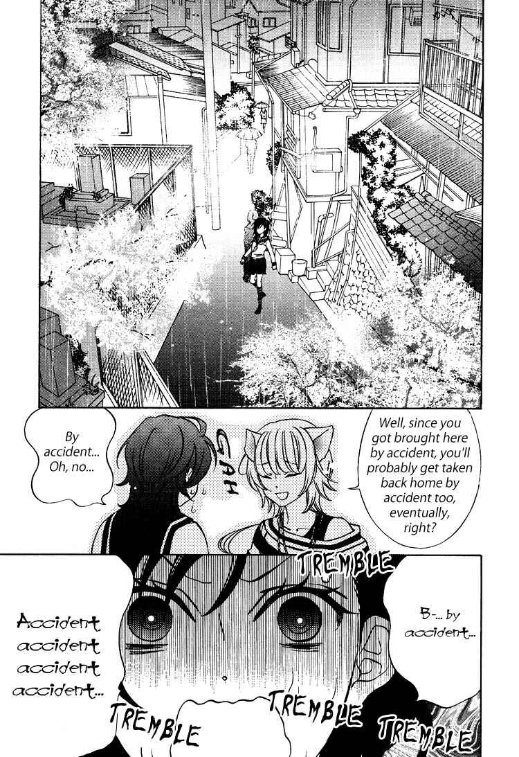 Page 15 Chapter 12 Tokimeki☆Mononoke Jogakuen