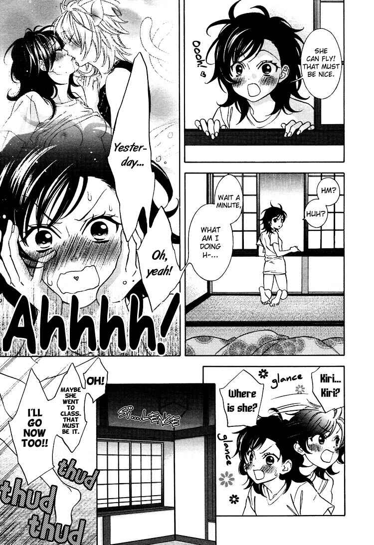 Page 3 Chapter 12 Tokimeki☆Mononoke Jogakuen