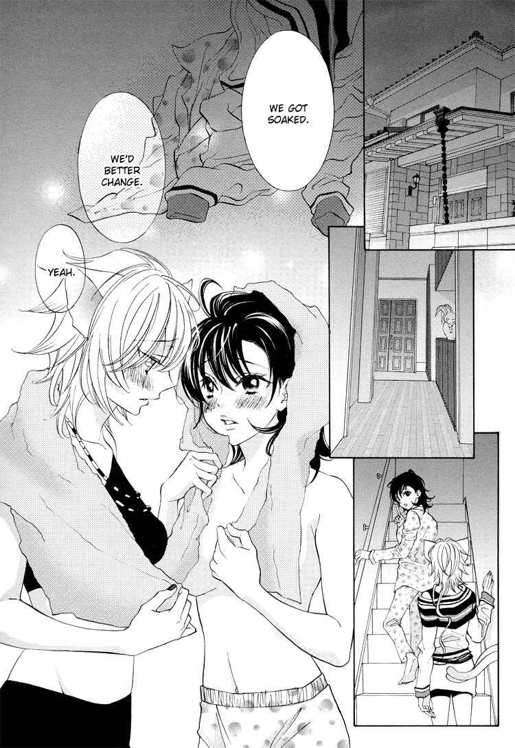 Page 10 Chapter 15 Tokimeki☆Mononoke Jogakuen
