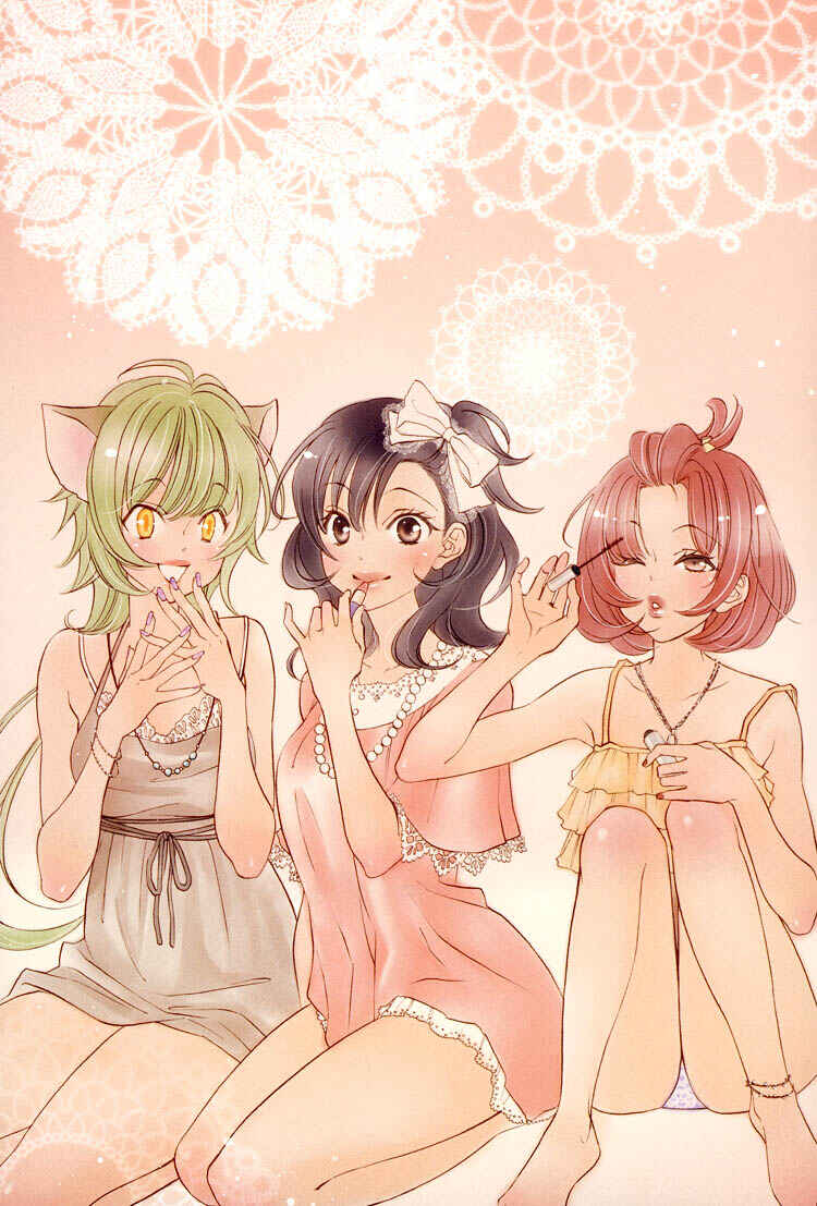 Page 3 Chapter 15 Tokimeki☆Mononoke Jogakuen