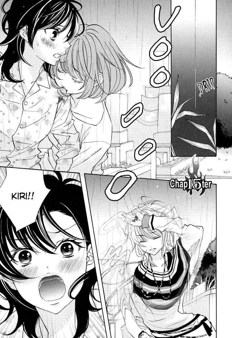 Page 5 Chapter 15 Tokimeki☆Mononoke Jogakuen