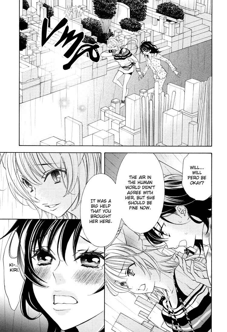 Page 7 Chapter 15 Tokimeki☆Mononoke Jogakuen