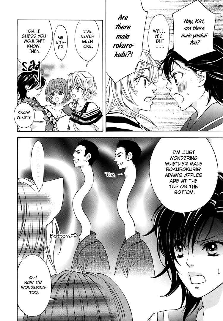 Page 4 Chapter 3 Tokimeki☆Mononoke Jogakuen
