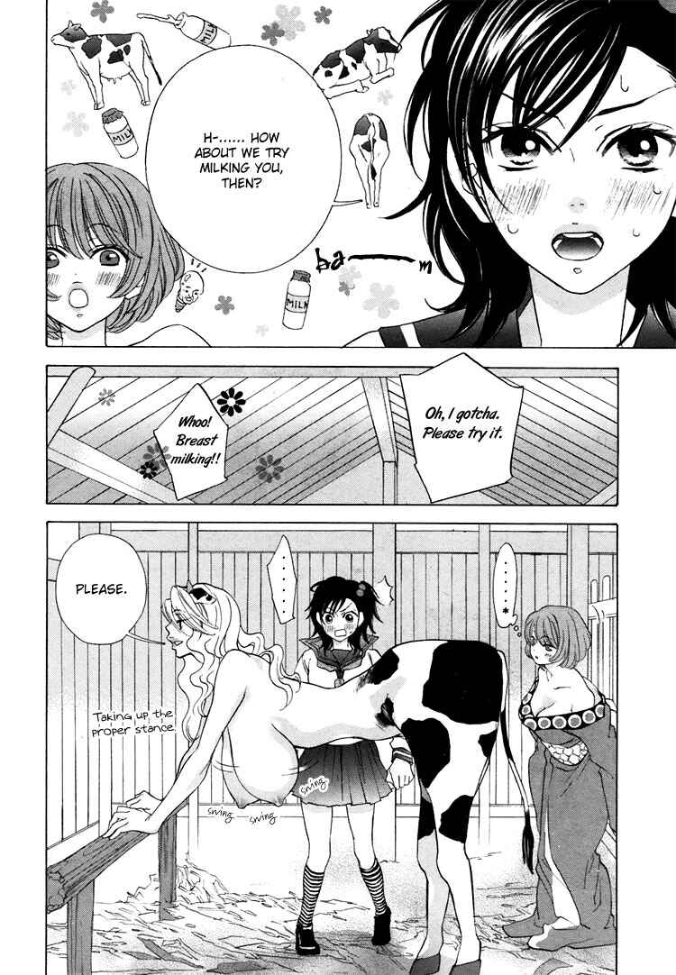 Page 10 Chapter 4 Tokimeki☆Mononoke Jogakuen