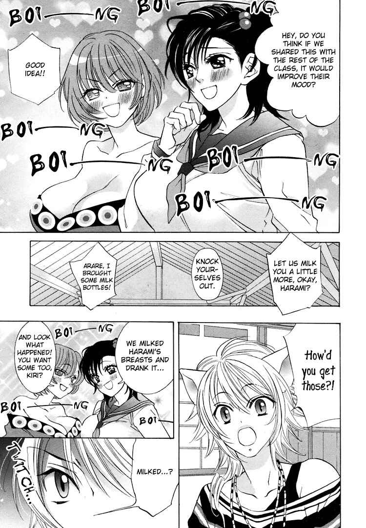 Page 15 Chapter 4 Tokimeki☆Mononoke Jogakuen