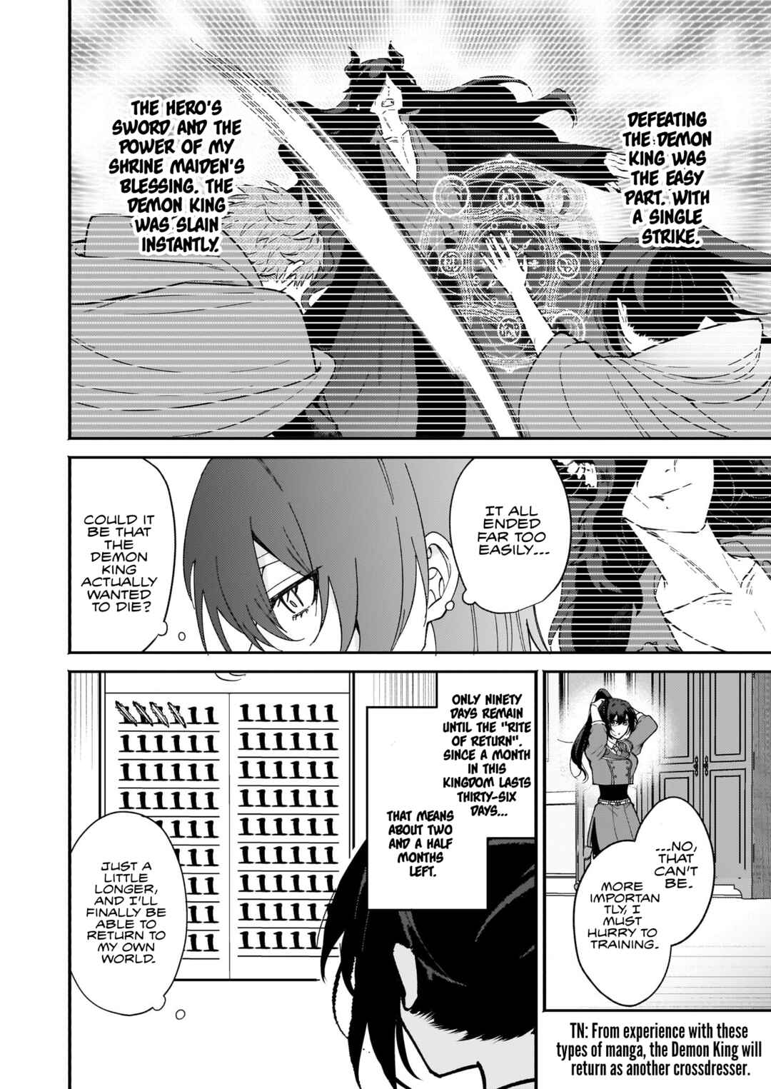 Page 10 Chapter 1 Tashika ni Watashi wa, Oyomesan ga Hoshii to Iimashita