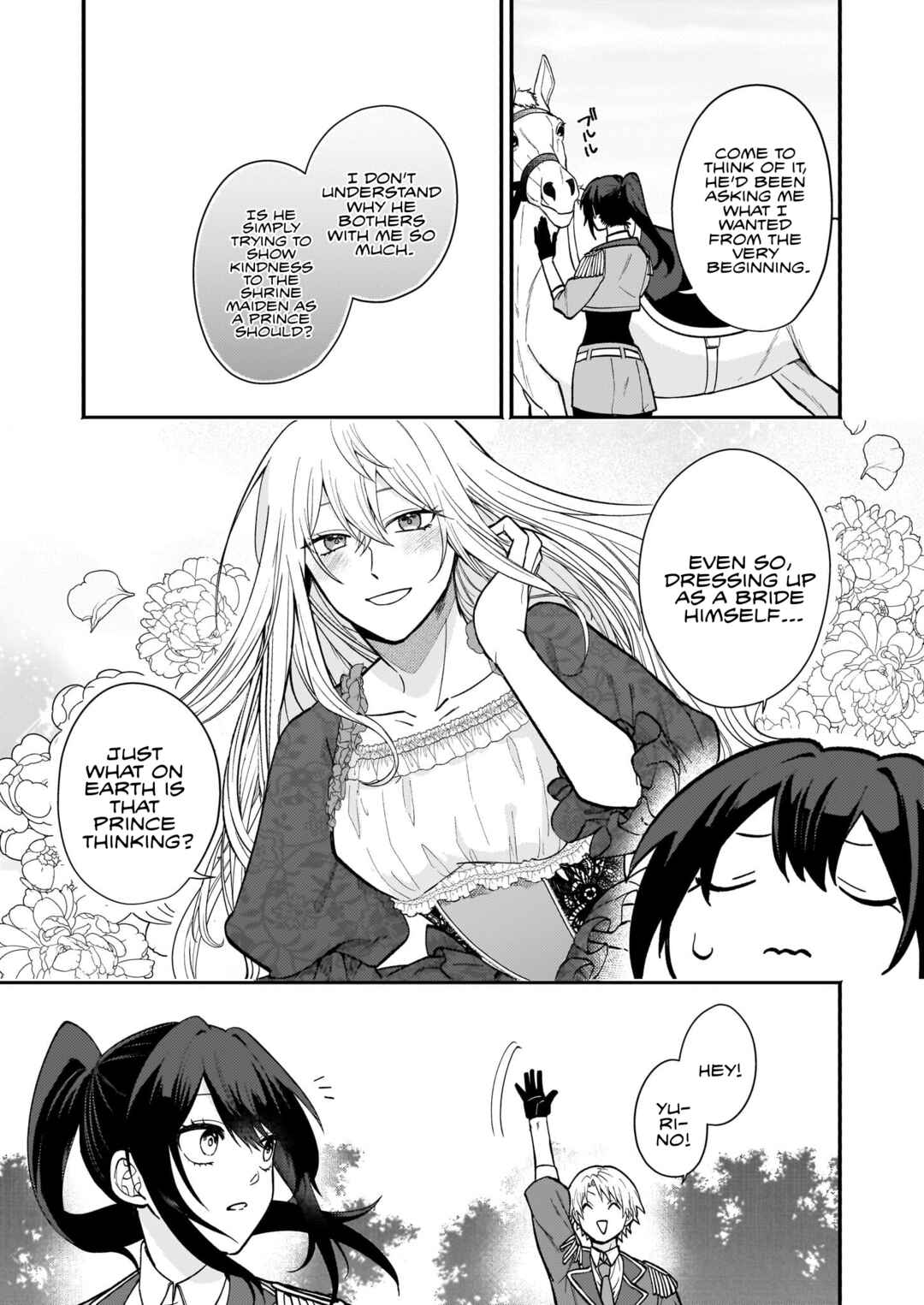 Page 15 Chapter 1 Tashika ni Watashi wa, Oyomesan ga Hoshii to Iimashita