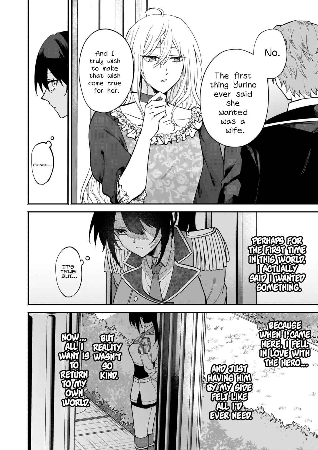 Page 24 Chapter 1 Tashika ni Watashi wa, Oyomesan ga Hoshii to Iimashita