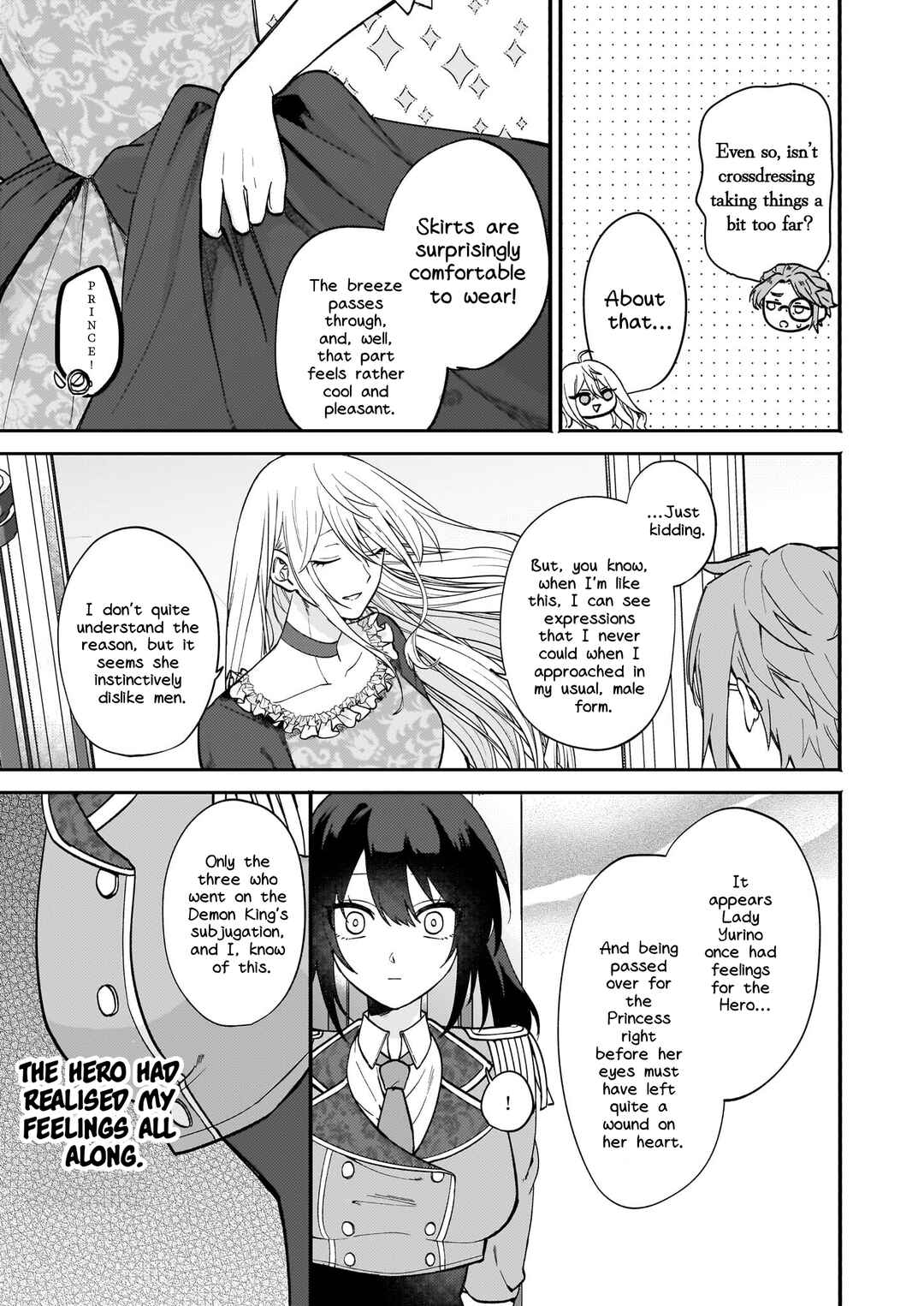 Page 25 Chapter 1 Tashika ni Watashi wa, Oyomesan ga Hoshii to Iimashita