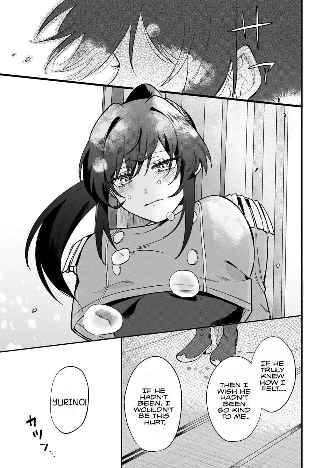 Page 27 Chapter 1 Tashika ni Watashi wa, Oyomesan ga Hoshii to Iimashita