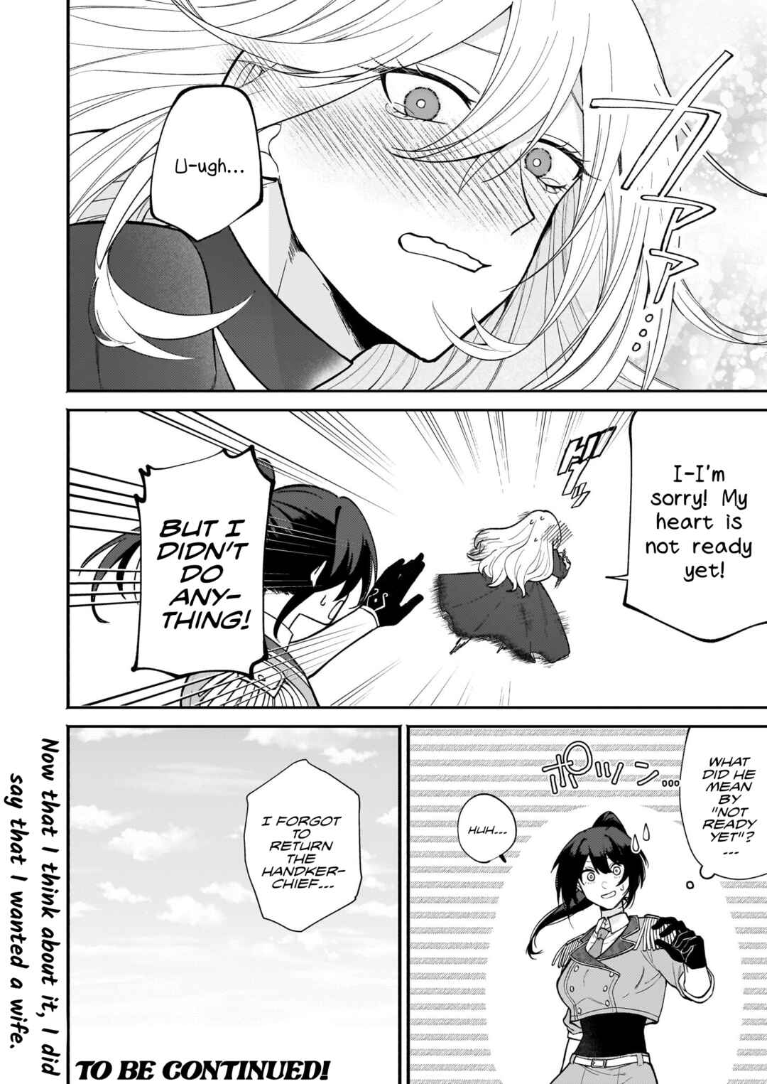 Page 32 Chapter 1 Tashika ni Watashi wa, Oyomesan ga Hoshii to Iimashita